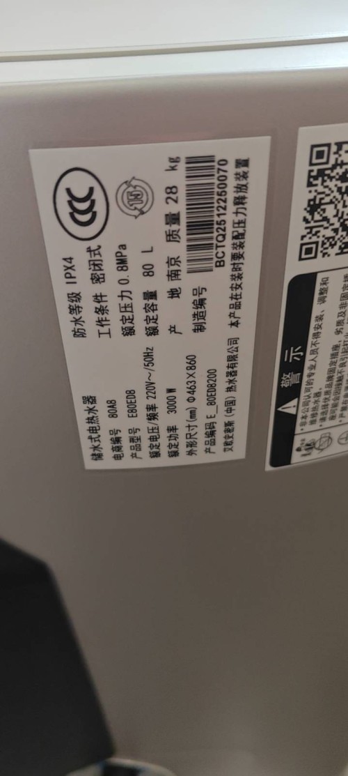 tmp_df77f087ea12924e66ae85a0826ed7db0f82056a7c2b2020.jpg