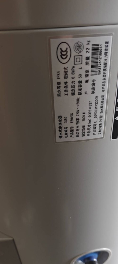 tmp_e5a718d48cf5eb7044c2771df442a8f0cfc937f2cf1dcc5e.jpg