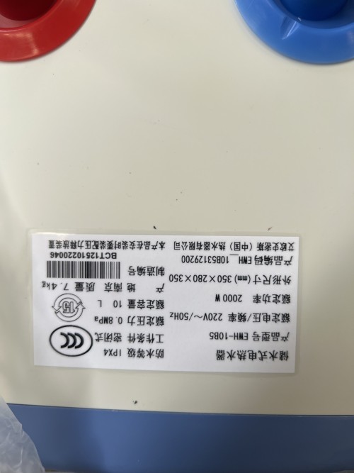 tmp_fe49051353adf2a0e56e49977983bfef.jpg