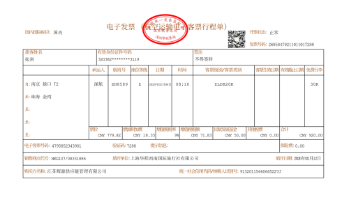 image7366f5924de64e01.png