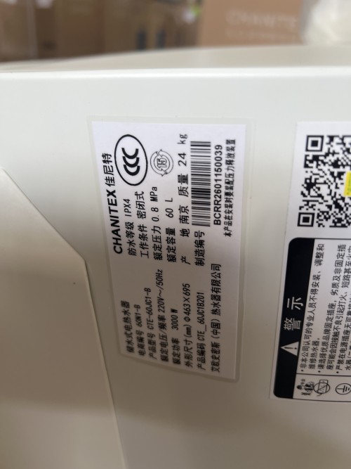 tmp_251b54da963cc3ef44ba0cf9727e0278.jpg