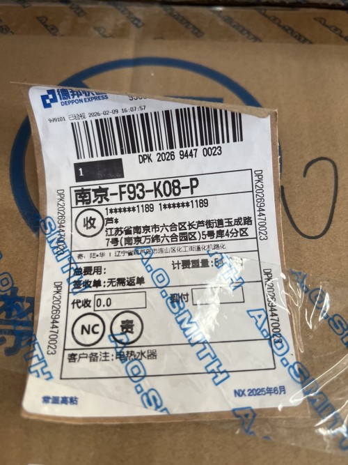 tmp_5b13c865fb9d96103a0f9c20898bfb38.jpg