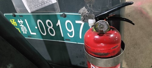 tmp_86da8be33fc3ca272e03c10c84543ff64dd25ca0dc6914d4.jpg