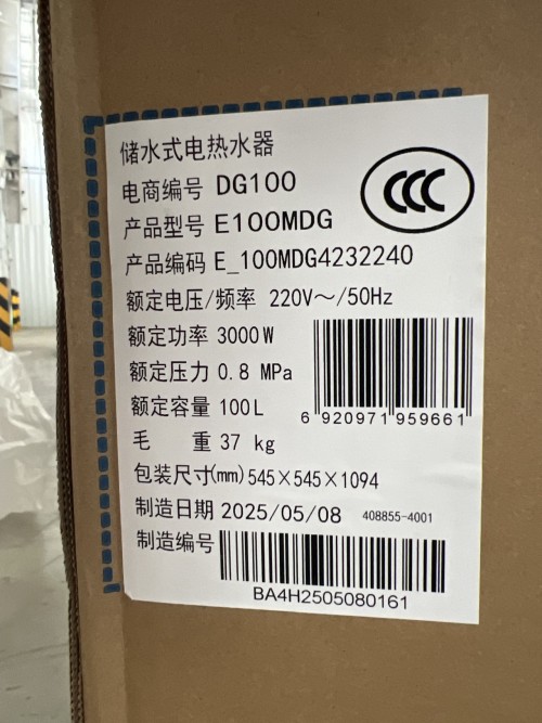 tmp_da21c4395c18eb136fd6c6919fa479af.jpg