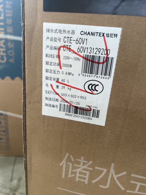 tmp_f509c9ca643a33f3046c9795aeae147b.jpg