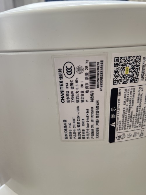 tmp_0fe772a64fc1ca96a36570ab44c2e8ab.jpg