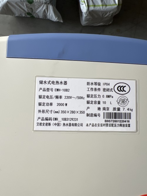 tmp_465da2fdbf10d30ff6b36345705b8db5.jpg