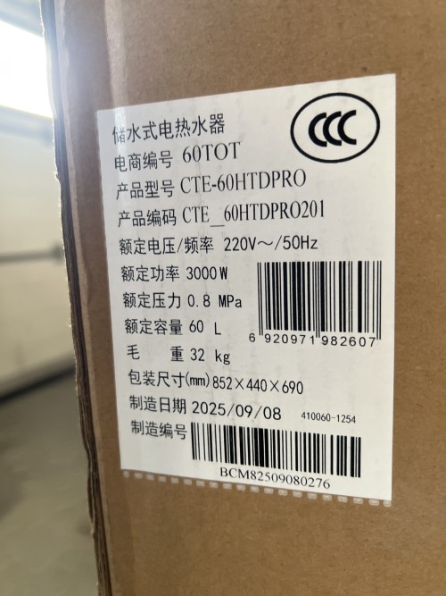 tmp_fca84136cef376452ddd594a81dfbbbd.jpg