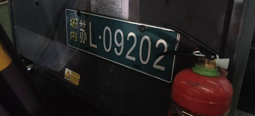 tmp_628b9f646c494520ef617401e6c69e12c426fb37a63415c7.jpg
