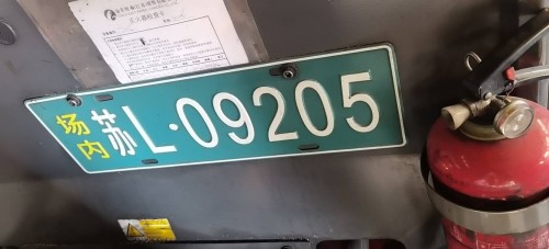 tmp_7e58d0e9e9856684e69cb0ccc541d55d90a4fceffcc4da5e.jpg