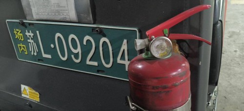 tmp_766cc7db8a03787998a7491d198329ba75a585ac1a516532.jpg