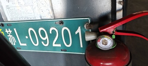 tmp_f9b6b068b31cb9af37f7b4b21ff007d8d0354dae6808b318.jpg