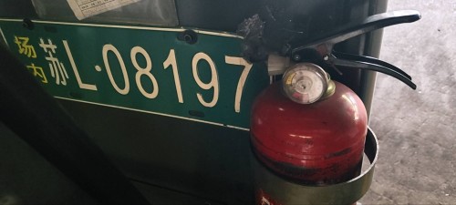 tmp_c9a88ae87cfc477f05e0dced23f45edb194ccce1c7faade2.jpg