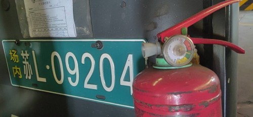 tmp_fe95137d61d3add292e25146939dc7b8d1df3860ebe5eb69.jpg