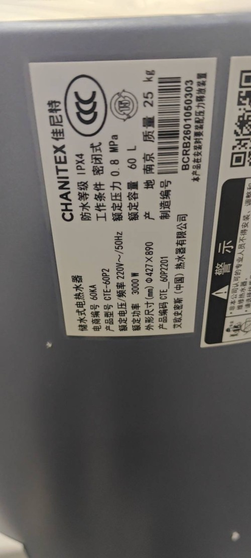 tmp_12747924afc5e249edf6b72877852b16d1deb2d333a26e87.jpg