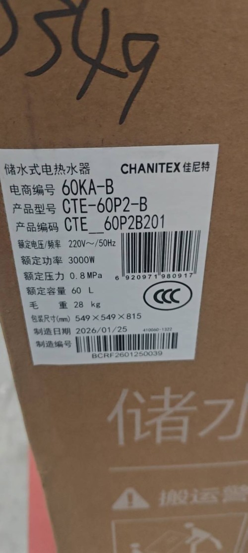 tmp_13a84dcc8d96941e53eff57e136834c41f83c8e7c235186f.jpg