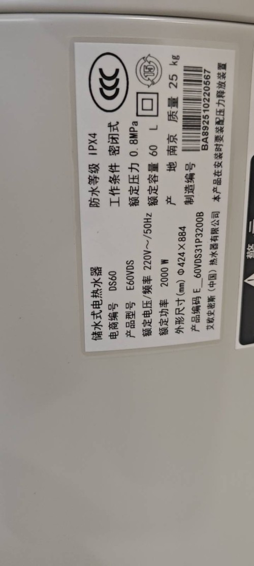 tmp_28cab7bef85e0f06ebefa34eeae7837781d5afc56cb22b89.jpg