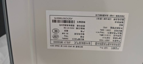 tmp_73870475e61431355e509ae48941a51de652125e37b409c0.jpg