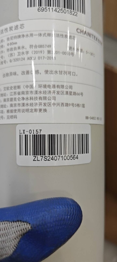 tmp_aaf8652bffba100f3c8fdd7c999ad8d4ec74e2a2910e4bbf.jpg