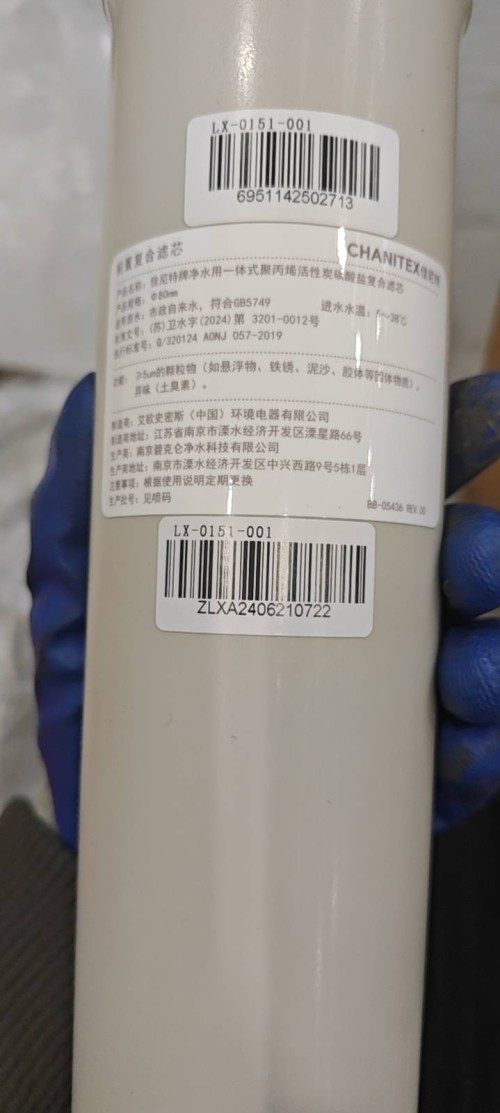 tmp_b413e4cb575199eab5c4cb155cfeca246e0dffb08722cbaa.jpg