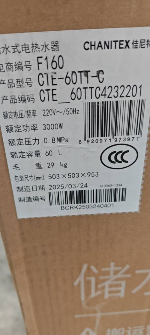 tmp_f78eb4ebd1d9451e010b506a1d1167ed075edcc5b72f88d1.jpg