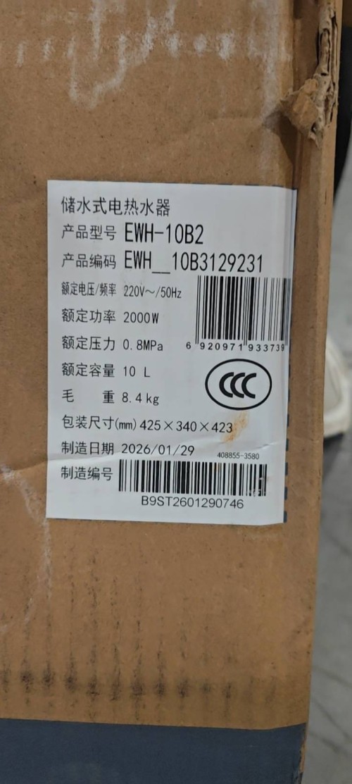 tmp_18b5aa06cb0f63e95075311d2920b6a32fe5afc297208b70.jpg