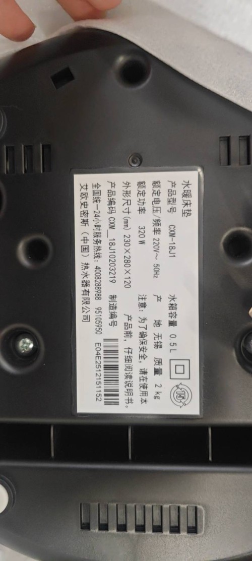 tmp_2ee562fa187eb298e47bd01c8b1c6183b7ca2c65ccfa66fc.jpg