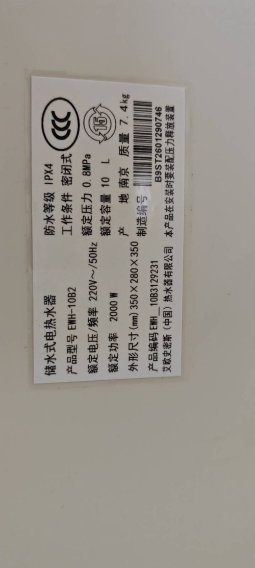 tmp_45f65419810aeae1b93bc821c57d59399fd3c3032700c7c6.jpg