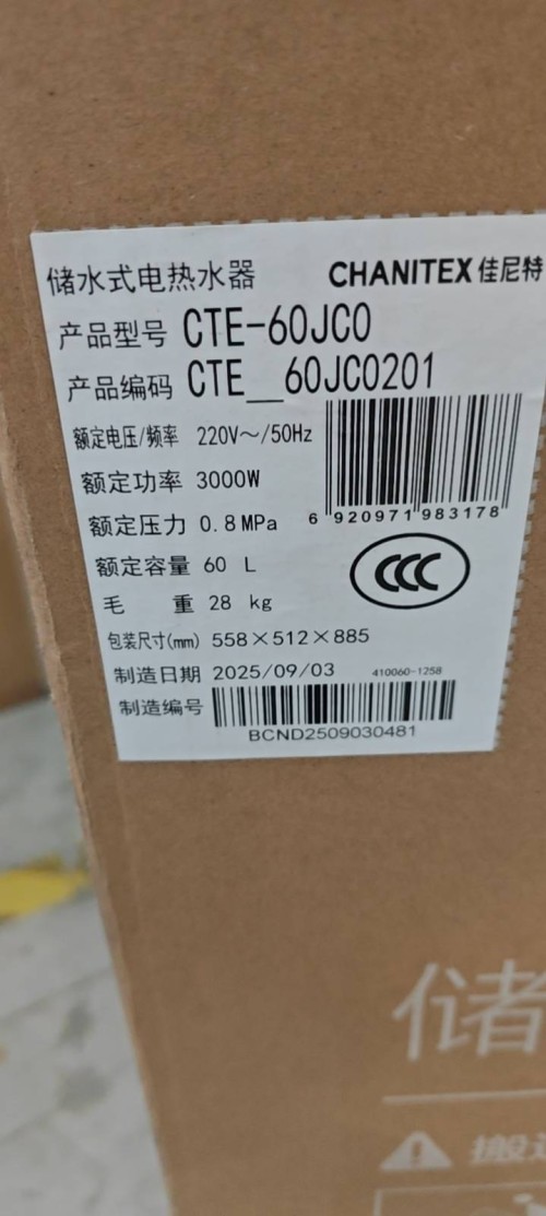 tmp_738592fc230bc5e1fb327fd4addc6e6eb3f2d050ad5966d5.jpg