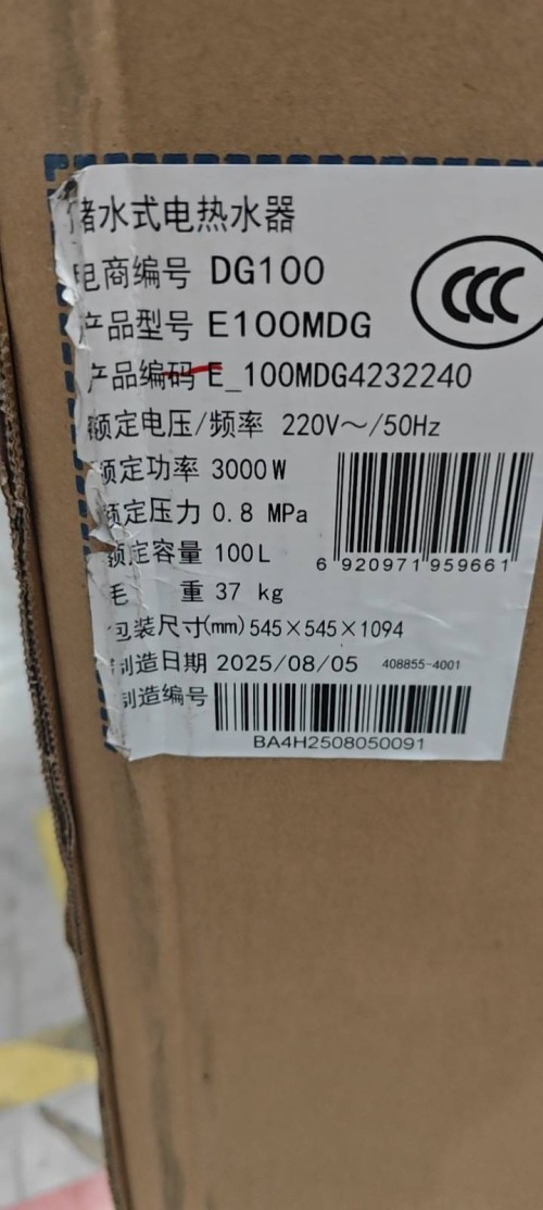 tmp_9a7028f3838452ecd8be4daa96820bfa7cda7260facd4902.jpg
