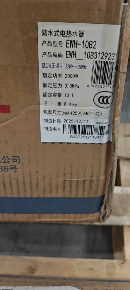 tmp_a3bb22be04ca5bce7b300e25689761b29984a384b47877bd.jpg