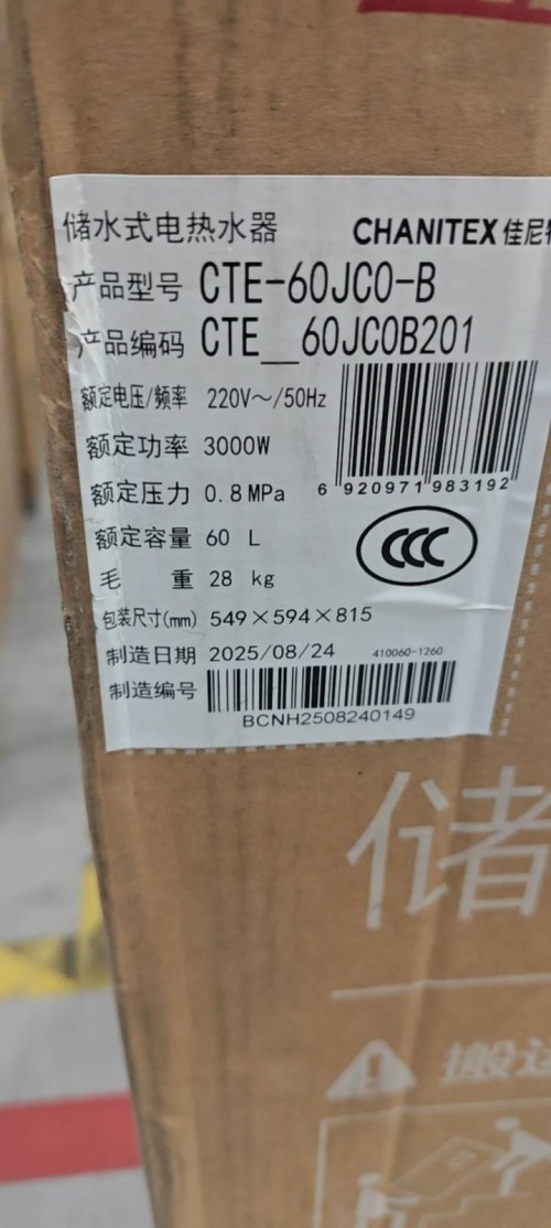 tmp_a83a1c02d3e0930f77ffc90ef7a89f89ca4642fbd54cb747.jpg