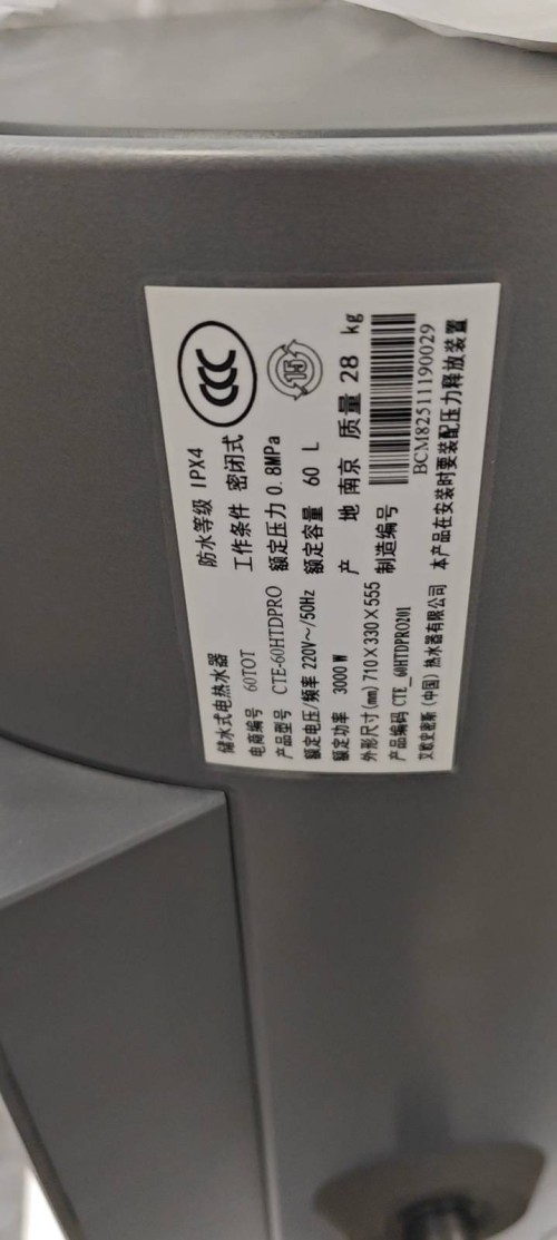 tmp_acd73048e8e481f8e0b397ec9bac0d664e0486130dda35ea.jpg