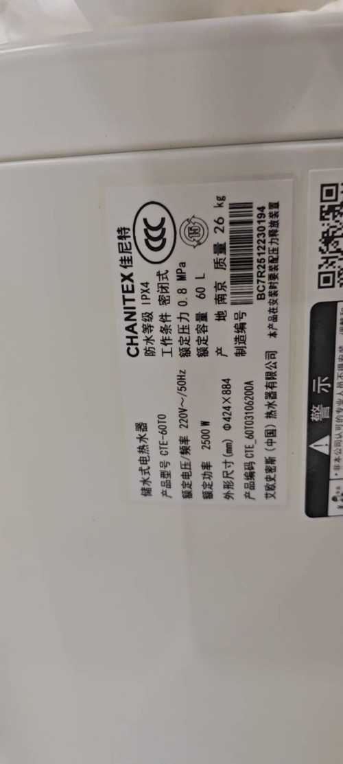 tmp_bae3e57823080d815f1bce057d144a3e234be2b862604f6c.jpg