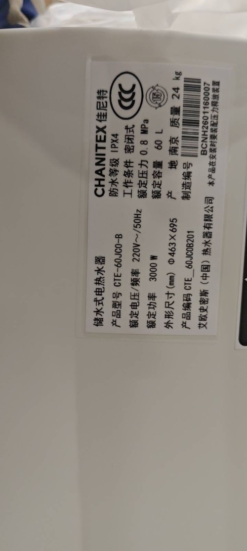 tmp_cb1c13e7ebbcab90ace113cb65796f13fc65b5479be9b989.jpg