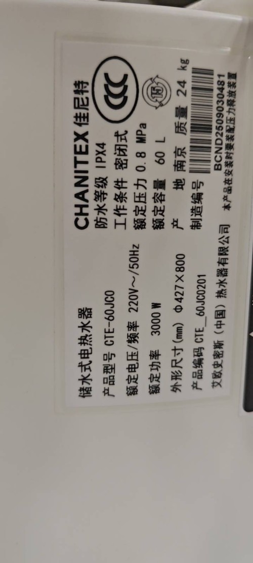 tmp_ec595cdad991c7789530503dfdcefa44c5781d2b43dbf8f0.jpg