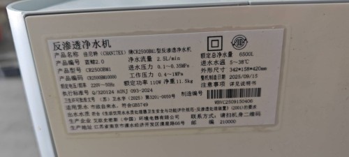 tmp_3e1903ac2cc53b9fe84b60b37aeb5999d9d421d28eb73482.jpg