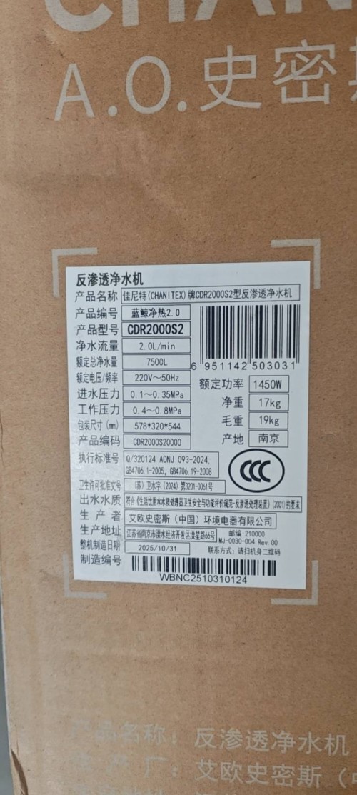 tmp_c9ab8588f76e868b614131d2e9054c07437b4a96e05bc977.jpg