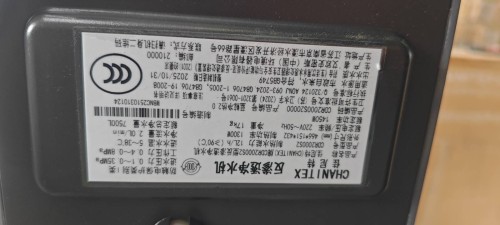 tmp_e06b6591bcfe13a75d282de75946ab390563153fe84a62c1.jpg