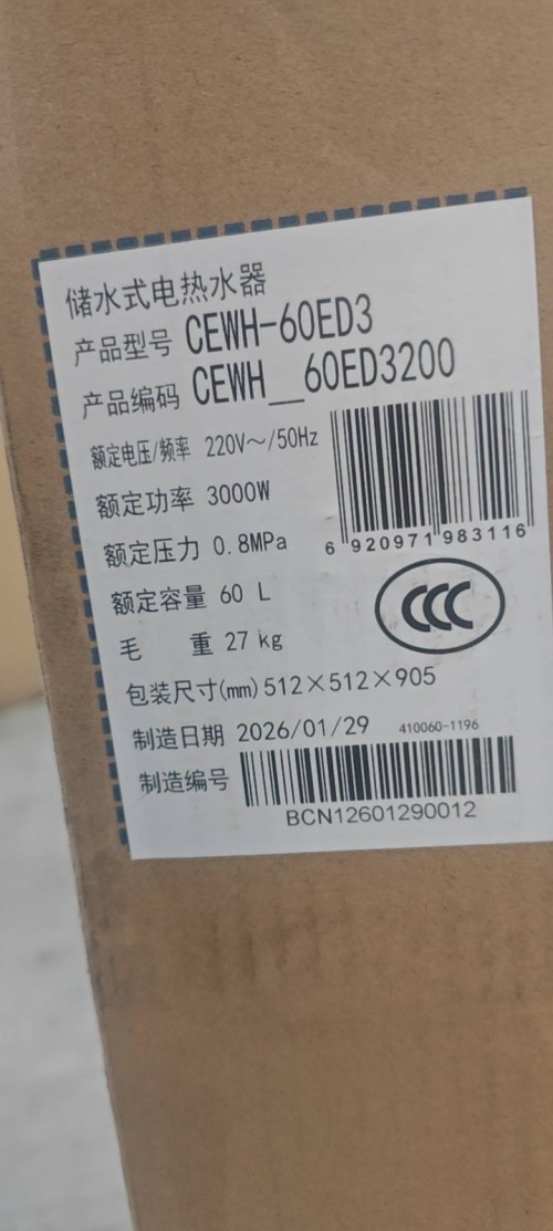 tmp_31d5a1f0507963c9c806497f4b9396aff29ee382a9363721.jpg