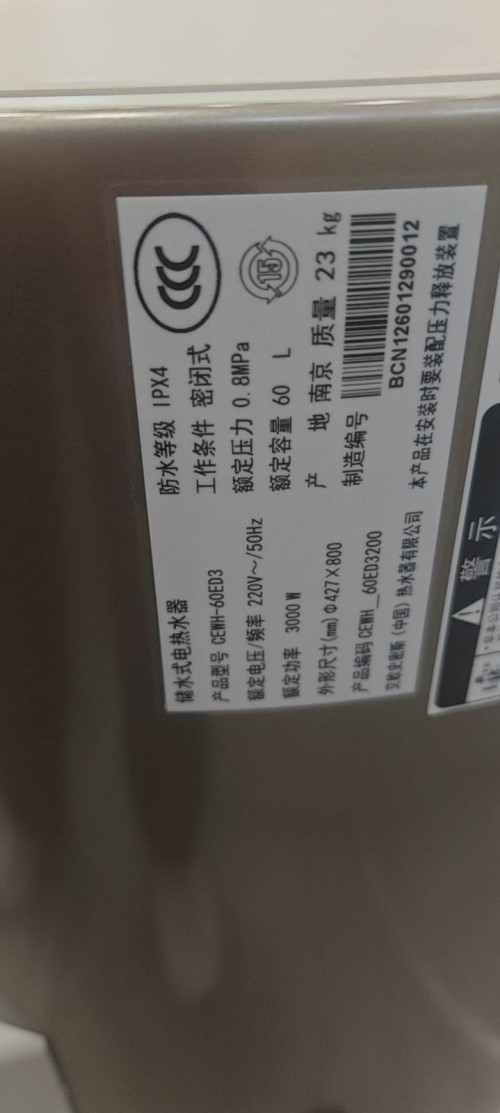 tmp_3c7368f45e46e5ab878395336b6c5b5c446ec12d79bf277f.jpg