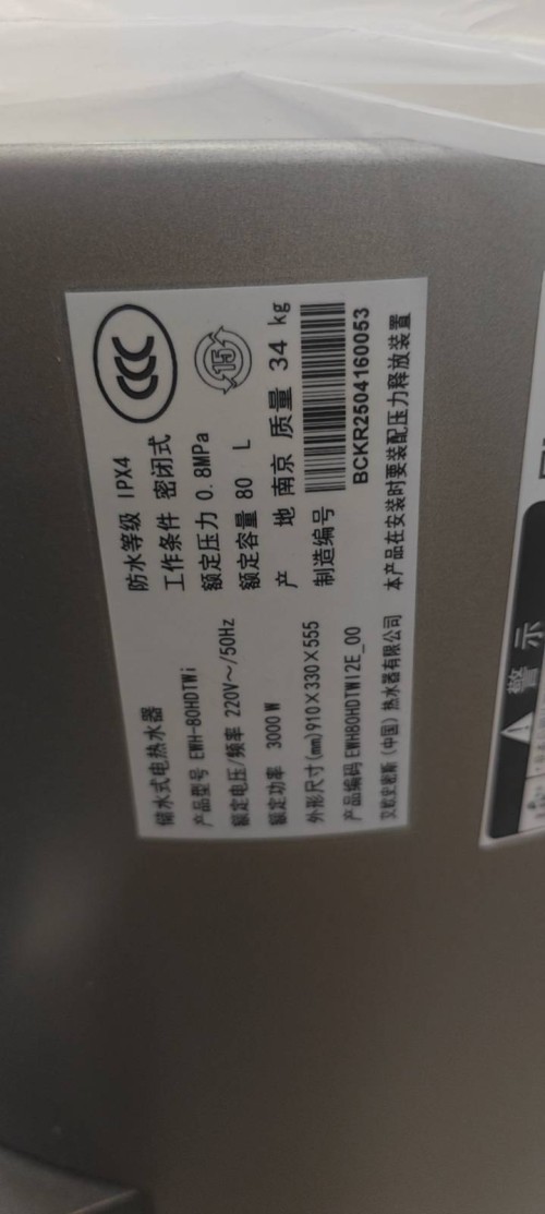 tmp_65cf417ada43734d2a59360ba0d4d3faa791aca1b3796413.jpg