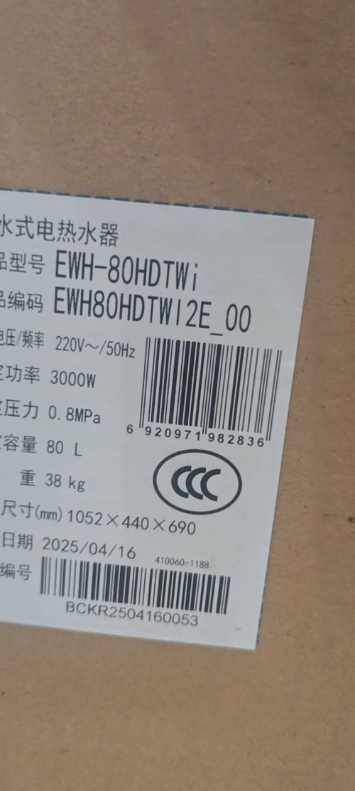 tmp_bc5f54dd40f4e7bcfcad84e41c4bd770464d38c10799b773.jpg
