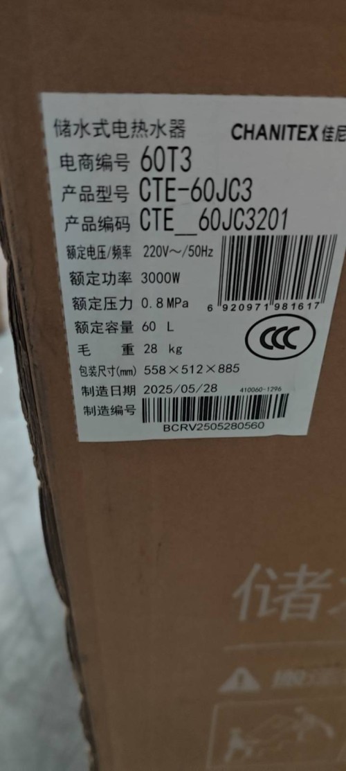 tmp_5e3f1f1acc3296860420dc0076a07f94cb7f965a59eebb46.jpg