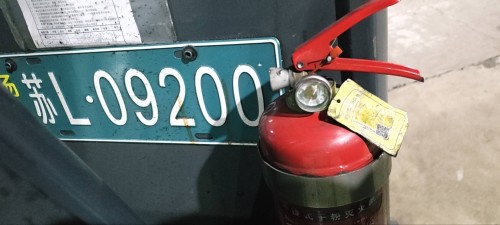 tmp_9a38a25adb982f7eb5ea5affbfd131af81899ad22c246865.jpg