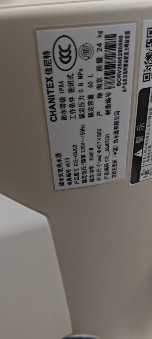 tmp_a3a2b2a03801221a3fba96b9771ea0a9734d41756131ff14.jpg