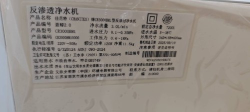 tmp_b96f438ad95fb57a4756f8e67971f69c3ea46255c434dd39.jpg