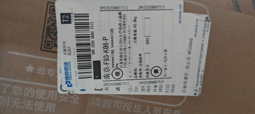 tmp_bf74dd437e0b182bc9d87b24ad5caa1ce6ec35501a16c747.jpg