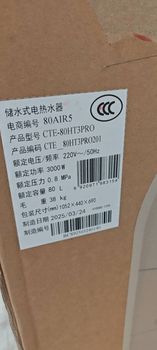 tmp_0f45b1c32dce19bc6f318c2832abf5a226f09a5fa172da31.jpg