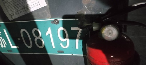 tmp_8b70e40490d9541f9c6e7610ee9cfb06f7a0f7e325dc8e18.jpg